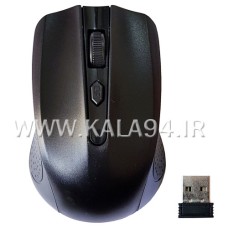 ماوس بی سیم Wireless Mouse CL / دارای 3 کلید با کلید مازاد DPI / وایرلس 2.4GHz طول 10 متر / دارای 1200DPI / کم مصرف باطری / کیفیت عالی